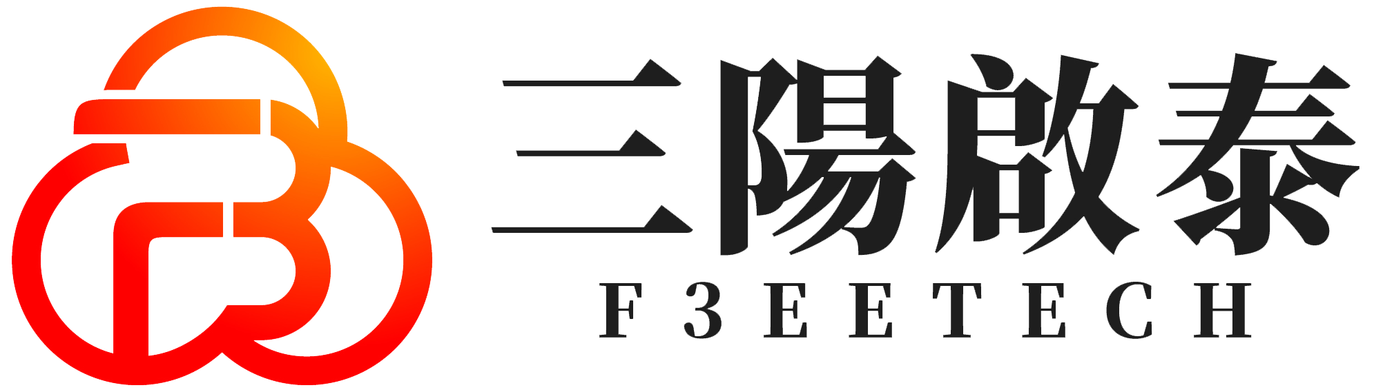公司LOGO